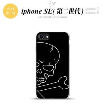iPhoneSE 2 第二世代 iPhone8&iPhone7 共用 スマホケース 背面カバー ソフトケース ドクロ アップ 黒 おしゃれ かわいい かっこいい メンズ レディース nk-ise2-tp516