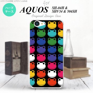 【SH04H】【スマホケース/スマホカバー】【アクオス ゼータ】SH04H スマホケース AQUOS ZETA SH04H カバー アクオス ゼータ カエル・かえる （E） nk-sh04h-165【メール便送料無料】