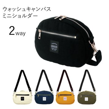 ショルダーバッグ レディース 小さめ 軽い 軽量 2way 斜めがけ 旅行 ミニショルダーバッグ ママ サブバッグ ミニショルダー クラッチバッグ ポーチ