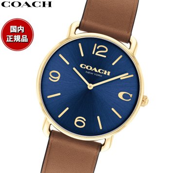 コーチ COACH 腕時計 メンズ エリオット ELLIOT 41MM 14602644