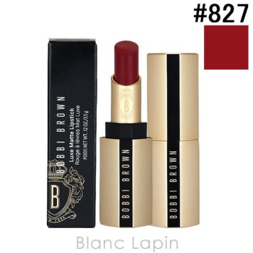 ボビイブラウン BOBBI BROWN リュクスマットリップスティック #827 アフターアワーズ 3.5g
