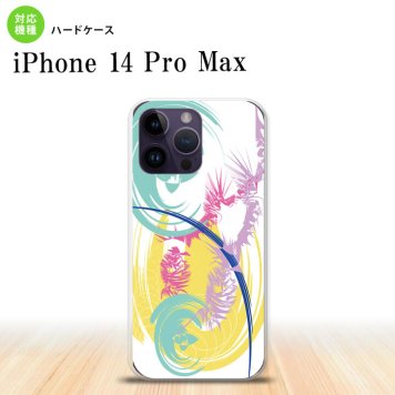 iPhone14 ProMax iPhone14 Pro Max スマホケース 背面ケース ハードケース アート 白 黄 2022年 9月発売 nk-i14pm-1264