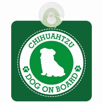 セーフティサイン DOG ON BOARD Chihuatzu チワズー グリーン 安全運転 車内用 吸盤タイプ 煽り運転対策 収れん火災防止タイプ 安全対策 カーサイン 吸盤 肉球マーク
