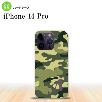 iPhone14 Pro iPhone14 Pro スマホケース 背面ケース ハードケース ウッドランド 迷彩 A 緑 +アルファベット 2022年 9月発売 nk-i14p-1157i