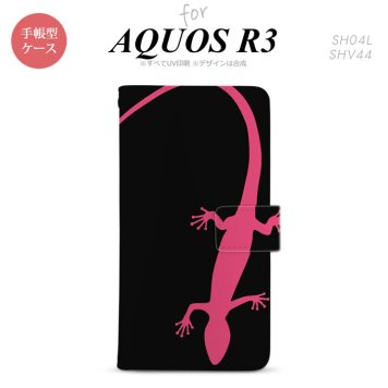 SH-04L/SHV44 AQUOS R3 手帳型スマホケース カバー トカゲ 黒 ピンク  nk-004s-r3-dr507