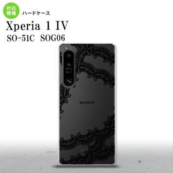 SO-51C SOG06 XPERIA 1 IV Xperia 1 IV スマホケース 背面ケース ハードケース レース 帯 B 黒 メンズ レディース nk-xp14-1100