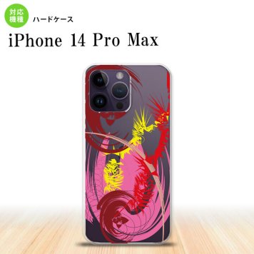 iPhone14 ProMax iPhone14 Pro Max スマホケース 背面ケース ハードケース アート クリア ピンク 2022年 9月発売 nk-i14pm-1266