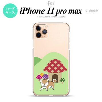 iPhone11ProMax iPhone11pro max スマホケース ハードケース 犬 柴犬 おうち メンズ レディース nk-i11pm-823