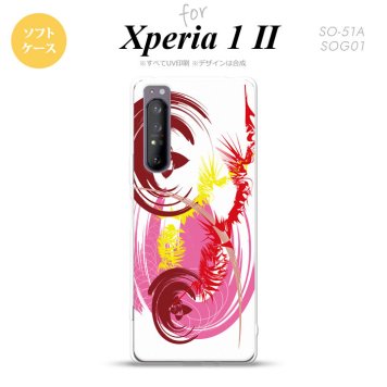 Xperia 1 II 5G スマホケース 背面カバー ストラップホール有り ソフトケース アート 白 ピンク ストラップホール おしゃれ かわいい かっこいい メンズ レディース nk-xp12-tp1263