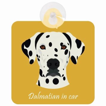 Dalmatian ダルメシアン Aタイプ 車 窓ガラス 吸盤タイプ 犬 かっこいい おしゃれ イラスト付 DOG IN CAR ドッグインカー ドッグオンボード 安全対策 セーフティサイン デコ 外出 ドライブ カーサイン 吸盤
