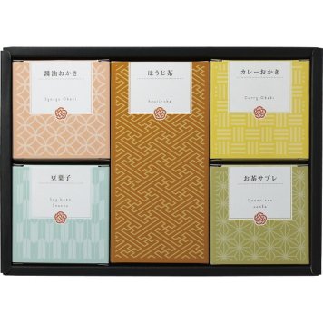 キューブセレクション 和香房の詰合せ [26-7589-036] CSYT-CO 静岡茶 ほうじ茶 サブレ おかき 豆菓子 和菓子 詰め合わせ 個包装 お取り寄せ お祝い お返し 内祝い 出産 結婚 快気 プレゼント ギフト