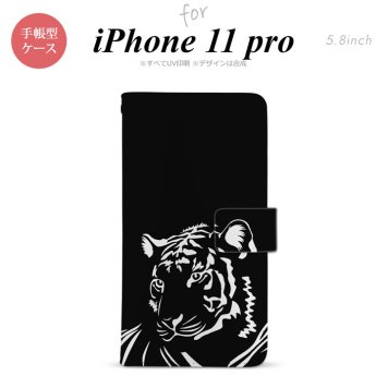 iPhone11Pro iPhone11 Pro 手帳型スマホケース カバー 虎 アップ 黒  nk-004s-i11p-dr561