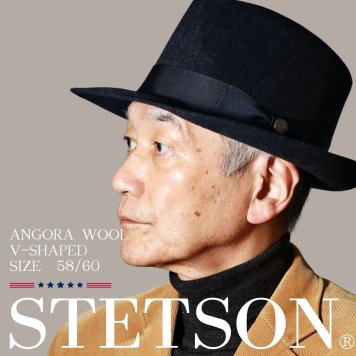 STETSON ハット ステットソン 冬 つば広 ワイドブリム アンゴラ 高級 ウール 帽子 秋冬 メンズ チャコールグレー ウールハット フォーマル きれいめ お洒落 ダンディ ロングコートに合う 中折れハット かっこいい サイズ調整可 58cm 60cm
