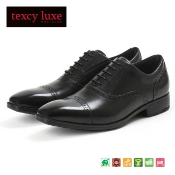 テクシーリュクス アシックス商事 texcy luxe 本革 革靴 ビジネスシューズ ストレートチップ スニーカー 黒 ブラック 3E ロングノーズ スーツ 靴 actu7025