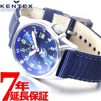 ケンテックス KENTEX 腕時計 時計 メンズ JSDF スタンダード 自衛隊モデル 航空自衛隊 ナイロンバンド 日本製 S455M-2