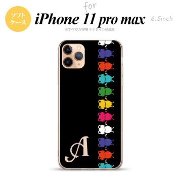 iPhone11ProMax iPhone11pro max スマホケース ソフトケース カエル かえる 帯 A 黒 +アルファベット メンズ レディース nk-i11pm-tp674i