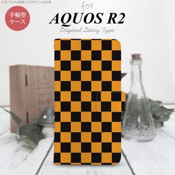 SH-03K/SHV42/706SH AQUOS R2 手帳型スマホケース カバー スクエア 黒 オレンジ  nk-004s-r2-dr761