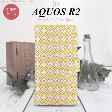 SH-03K/SHV42/706SH AQUOS R2 手帳型スマホケース カバー アーガイル 黄 紫  nk-004s-r2-dr1405