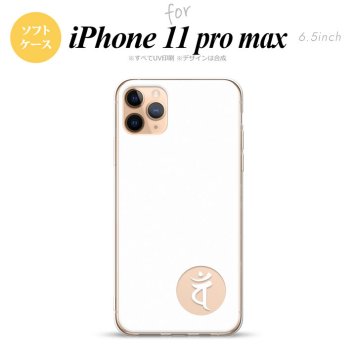 iPhone11ProMax iPhone11pro max スマホケース ソフトケース 梵字 バン 白 メンズ レディース nk-i11pm-tp597
