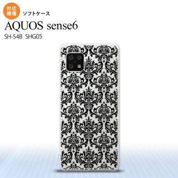 SH-54B SHG05 AQUOS sense6 スマホケース ソフトケース ダマスク B クリア 黒 メンズ レディース nk-sens6-tp1026
