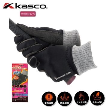 キャスコ Kasco WEATHER FREE ウェザーフリー ウォームグローブ レディース 両手用 WFSF-2428LW お誕生日祝い お祝い 記念品 30代 40代 50代 60代 母の日 お母さん 還暦祝い 敬老の日 彼女 人気プレゼント プレゼント