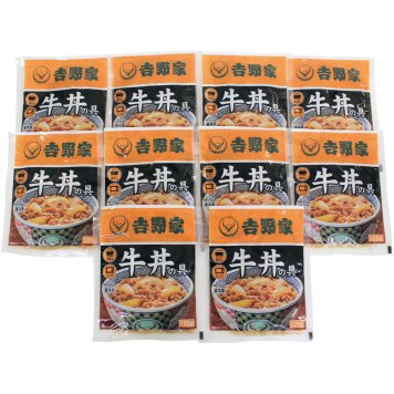 【810】「吉野家」牛丼詰合せ YO-G10 御中元 お中元 ギフト 贈り物 贈答 ご挨拶 お祝 お礼 お返し 内祝 プレゼント セット 詰め合わせ 人気 おすすめ 送料込み お取り寄せ カタログ 夏 2026