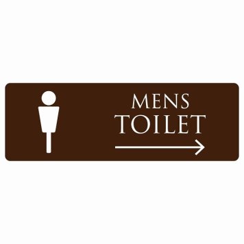 トイレ 案内 シール MENS ブラウン ホワイト 右 矢印 長方形 方向案内 進路ドア 防水 屋内 屋外 サインステッカー ピクトサイン トイレマーク表示 案内 注意 施設 御手洗 TOILET おしゃれ シンプル 安全対策