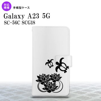 Galaxy A23 GalaxyA23 手帳型スマホケース カバー 蓮と亀 クリア 黒 2022年 10月発売 nk-004s-a23-dr504