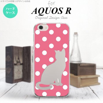 【SH03J】【スマホケース/スマホカバー】【アクオス R】SH03J スマホケース AQUOS R SH-03J カバー アクオス R 猫 水玉ピンク nk-sh03j-967【メール便送料無料】