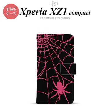 【手帳型 スマホ カバー ケース】【SO02K】【エクスペリア XZ1】手帳型 ケース SO-02K スマホ カバー Xperia XZ1 Compact エクスペリア 蜘蛛の巣B ピンク nk-004s-so02k-dr941【メール便送料無料】