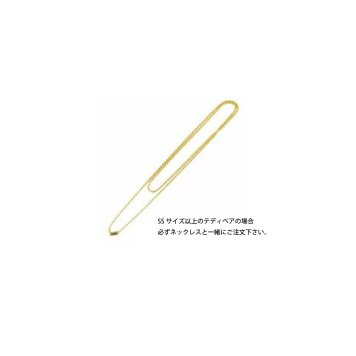 [6点までメール便対応可]  ぬいぐるみ用 アクセサリー ネックレス ボールチェーン ゴールド 誕生日プレゼント アクセサリ チャーム 記念日 小物 雑貨 女性 小学生 子供 プレゼント ゴールドボールチェーン（28cm） 122313