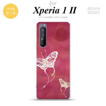Xperia 1 II 5G スマホケース 背面カバー ストラップホール有り ソフトケース 蝶 和柄 ピンク ストラップホール おしゃれ かわいい かっこいい メンズ レディース nk-xp12-tp1552