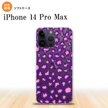 iPhone14 ProMax iPhone14 Pro Max スマホケース 背面ケースソフトケース 豹柄 B 紫 クリア 2022年 9月発売 nk-i14pm-tp893