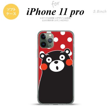 iPhone11Pro iPhone11 Pro スマホケース ソフトケース くまモン 水玉 赤 白 メンズ レディース nk-i11p-tpkm25