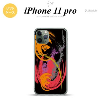 iPhone11Pro iPhone11 Pro スマホケース ソフトケース アート 黒 メンズ レディース nk-i11p-tp1262