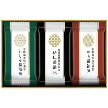  有明海産味付海苔詰合せ SKH-15 SKH-15 内祝い お祝 出産内祝い