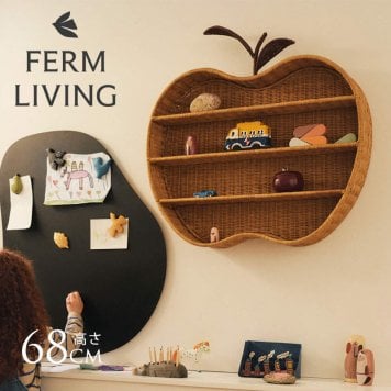 ferm LIVING ファームリビング 林檎の形の編み込みラタンシェルフ Apple Braided Shelf  北欧 壁掛けシェルフ 収納 おしゃれ 可愛い 北欧家具 インテリア雑貨 キッズ 子供部屋 林檎 リンゴ 正規販売店