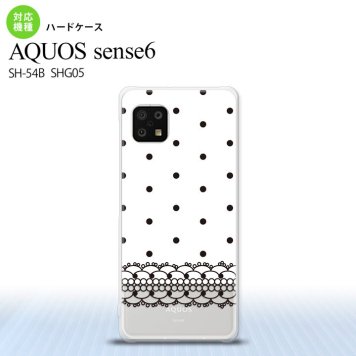 SH-54B SHG05 AQUOS sense6 スマホケース ハードケース ドット レース B 白 メンズ レディース nk-sens6-358