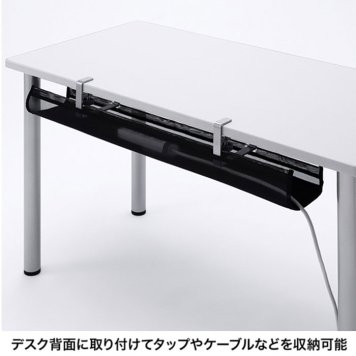 サンワサプライ ケーブルトレー ケーブル配線トレー メッシュ汎用タイプ 新品 ケーブルトレイ ケーブル収納 CB-CT5