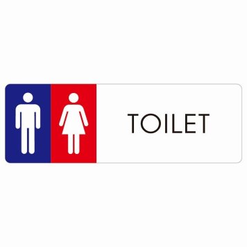 トイレ 案内 シール 男女 B1 長方形 ドア 防水 屋内 屋外 サインステッカー ピクトサイン トイレマーク表示 案内 注意 施設 御手洗 TOILET おしゃれ シンプル 安全対策
