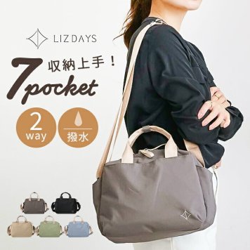 LIZDAYS リズデイズ トートバッグ ショルダー 通販 2WAY トート ショルダーバッグ ショルダーバック トートバック 手提げ ハンドバッグ ハンドバック 軽量 コンパクト キャンバス 多収納 収納 軽い レディース メンズ シンプル カジュアル 通勤