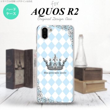 AQUOS R2 アクオス アール2 SH-03K SHV42 専用 スマホケース カバー ハードケース 王冠 青 nk-r2-1452[スマホ,スマホケース,スマホカバー,ケース,カバー,ジャケット]