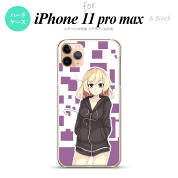 iPhone11ProMax iPhone11pro max スマホケース ハードケース 女の子 A 紫 メンズ レディース nk-i11pm-1324