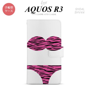SH-04L/SHV44 AQUOS R3 手帳型スマホケース カバー 虎柄 ビキニ ピンク  nk-004s-r3-dr570