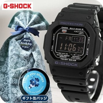 メンズ ギフトセット gショック ジーショック G-SHOCK 電波ソーラー FD-GW-M5610U-1B オリジン 5600シリーズ メンズ 腕時計 ブランド カシオ casio デジタル