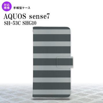 sense7 sense7 手帳型スマホケース カバー ボーダー 大 グレー 2022年 11月発売 nk-004s-sens7-dr791