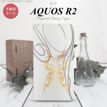 SH-03K/SHV42/706SH AQUOS R2 手帳型スマホケース カバー ピンスト 白 黄  nk-004s-r2-dr1247