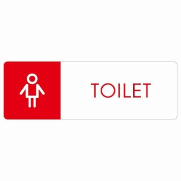 トイレ 案内 シール 女 I1 長方形 ドア 防水 屋内 屋外 サインステッカー ピクトサイン トイレマーク表示 案内 注意 施設 御手洗 TOILET おしゃれ シンプル 安全対策