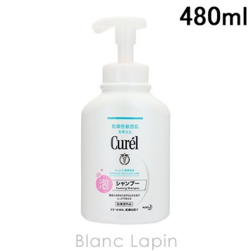 花王 キュレル KAO CUREL 泡シャンプー 480ml