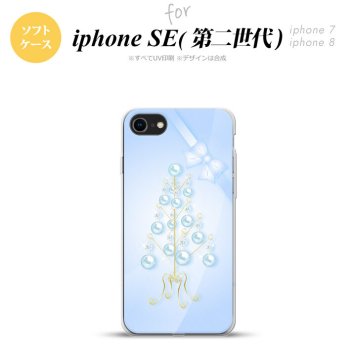 iPhoneSE 2 第二世代 iPhone8&iPhone7 共用 スマホケース 背面カバー ソフトケース ツリーオブジェ 水色 おしゃれ かわいい かっこいい メンズ レディース nk-ise2-tp304